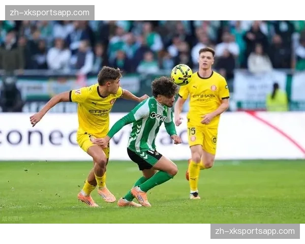 贝蒂斯控球有余穿透不足，伊斯科个人创造力成唯一变数